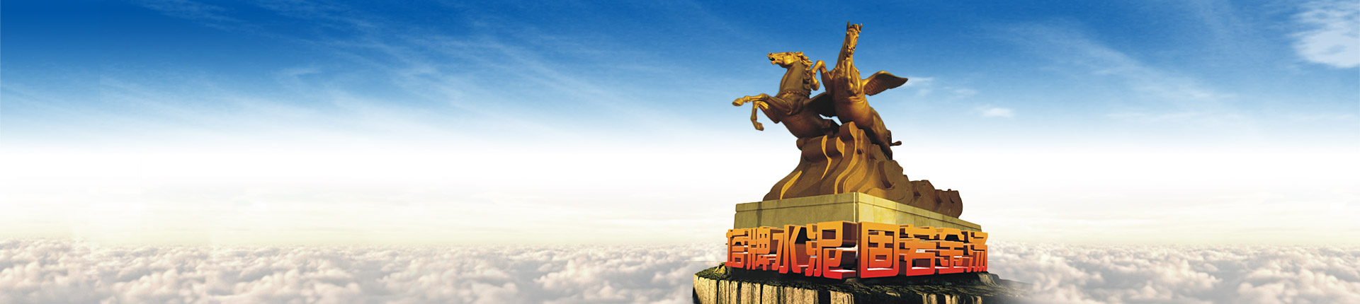 png电子游戏(中国集团)官方网站