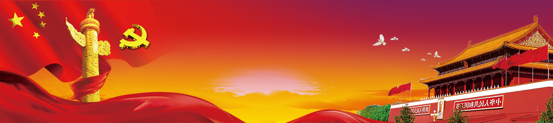 png电子游戏(中国集团)官方网站