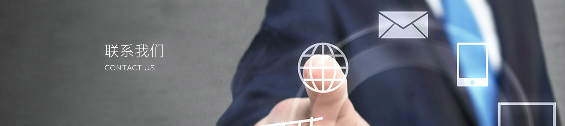 png电子游戏(中国集团)官方网站