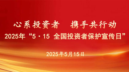 png电子游戏(中国集团)官方网站