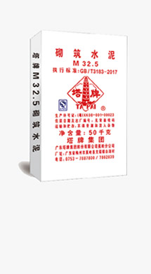 png电子游戏(中国集团)官方网站