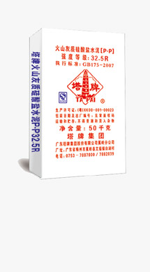 png电子游戏(中国集团)官方网站