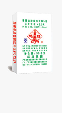 png电子游戏(中国集团)官方网站