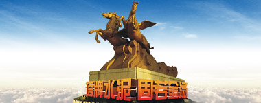 png电子游戏(中国集团)官方网站