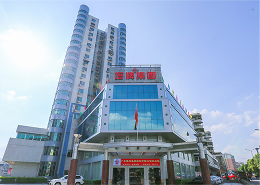 png电子游戏(中国集团)官方网站