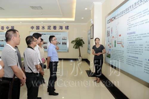 png电子游戏(中国集团)官方网站