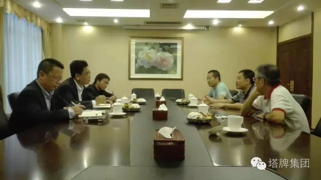 png电子游戏(中国集团)官方网站