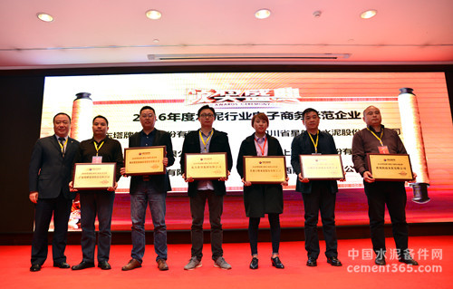 png电子游戏(中国集团)官方网站