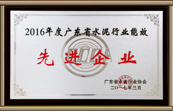 png电子游戏(中国集团)官方网站