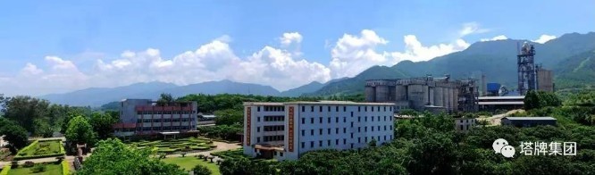 png电子游戏(中国集团)官方网站