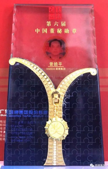 png电子游戏(中国集团)官方网站