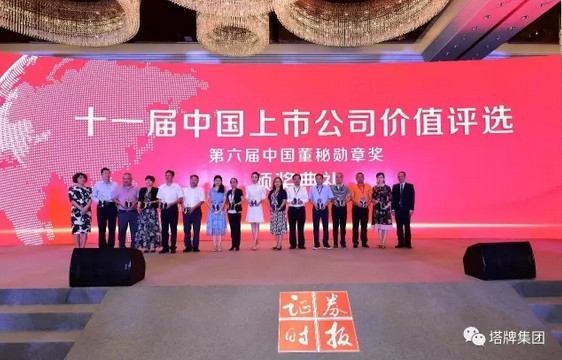 png电子游戏(中国集团)官方网站