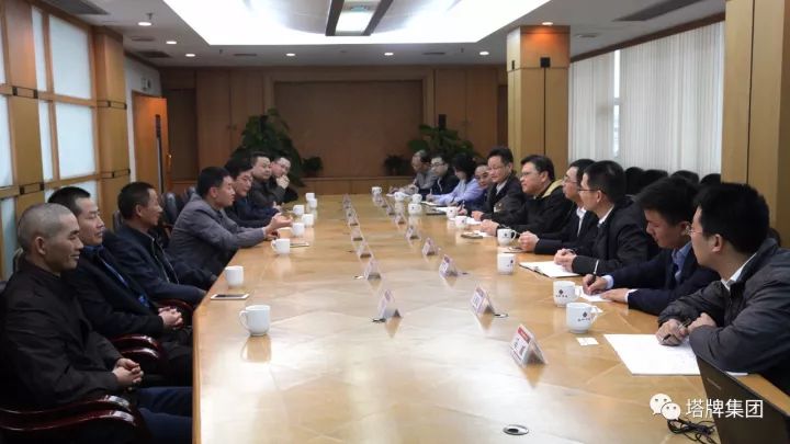 png电子游戏(中国集团)官方网站