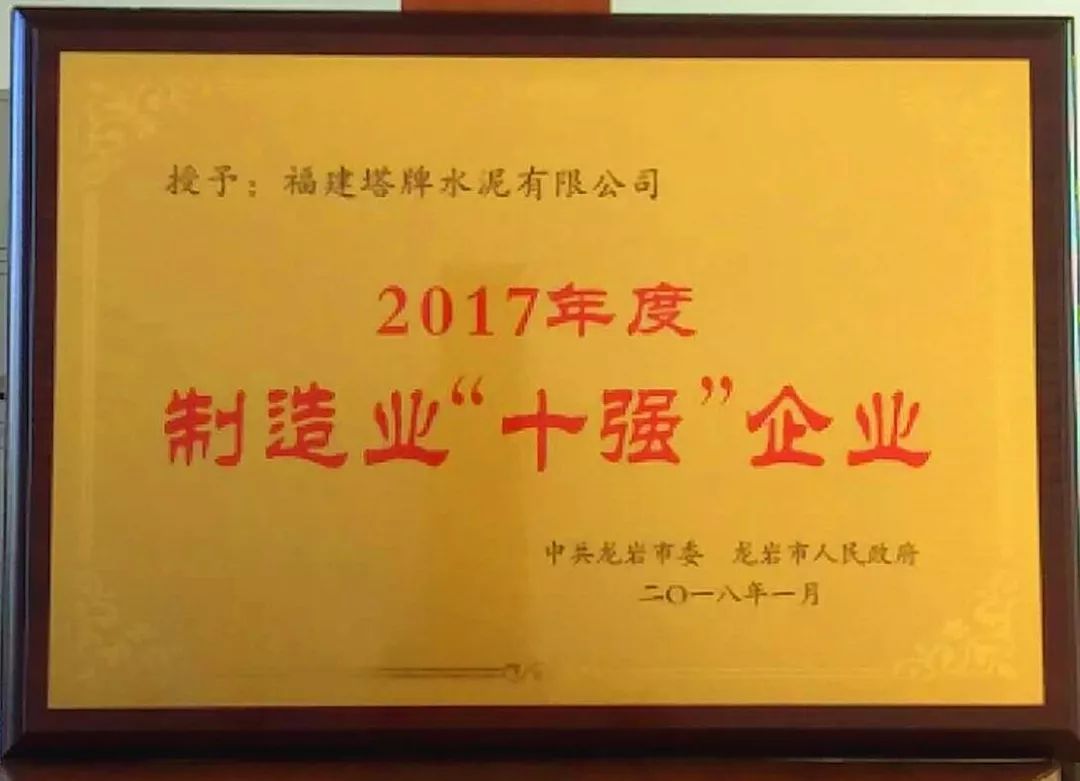 png电子游戏(中国集团)官方网站