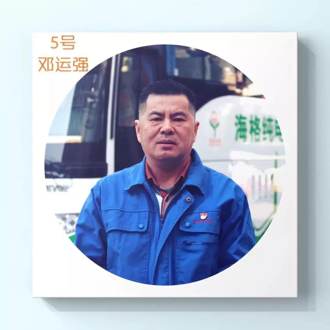 png电子游戏(中国集团)官方网站