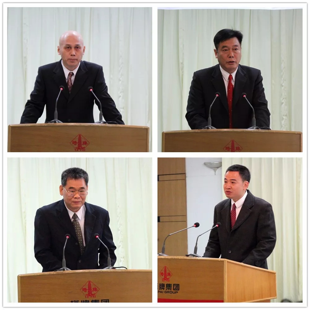 png电子游戏(中国集团)官方网站