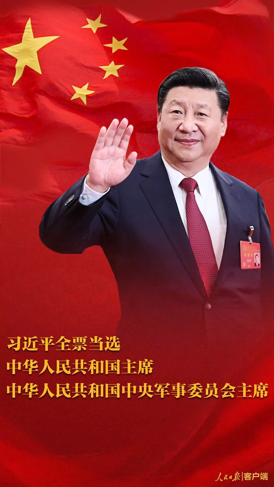 png电子游戏(中国集团)官方网站