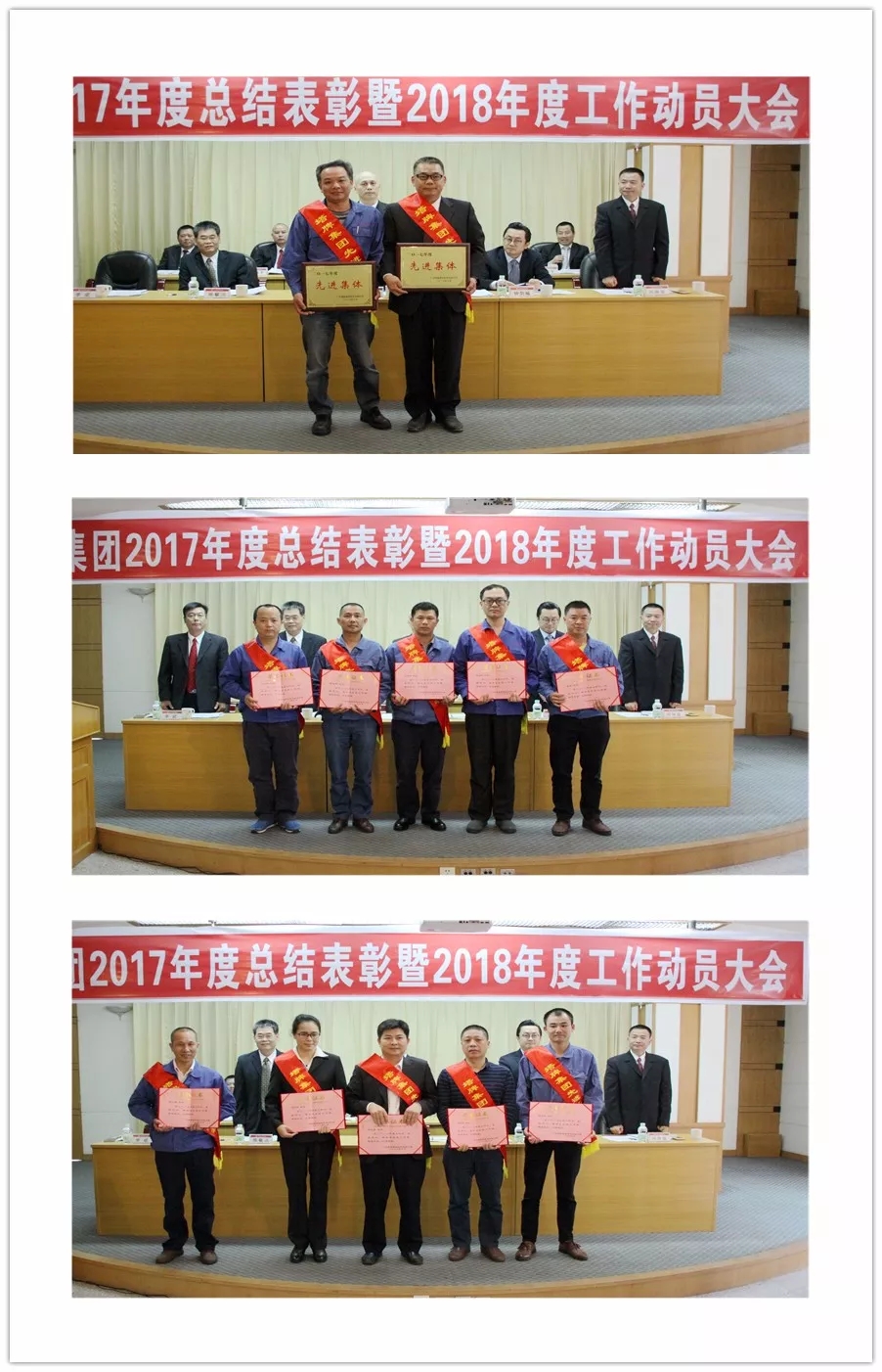 png电子游戏(中国集团)官方网站