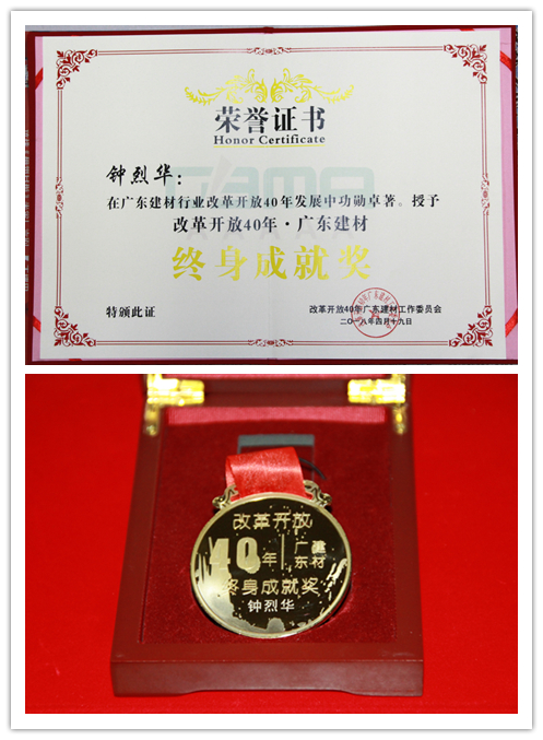 png电子游戏(中国集团)官方网站