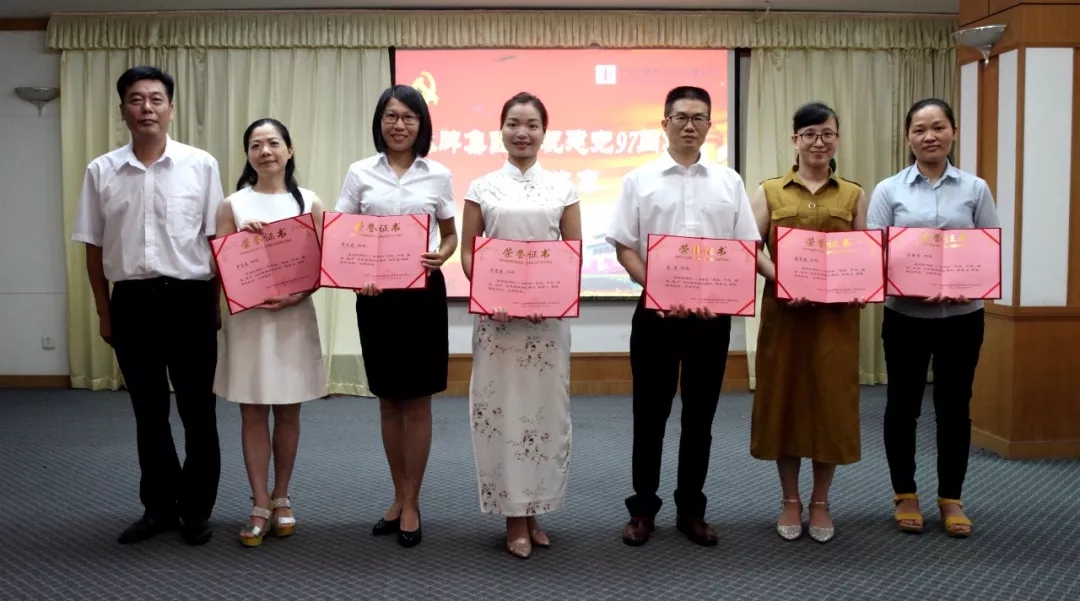 png电子游戏(中国集团)官方网站