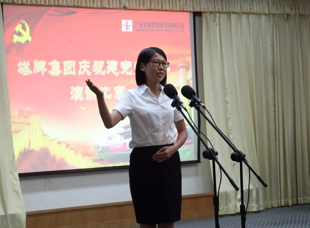 png电子游戏(中国集团)官方网站