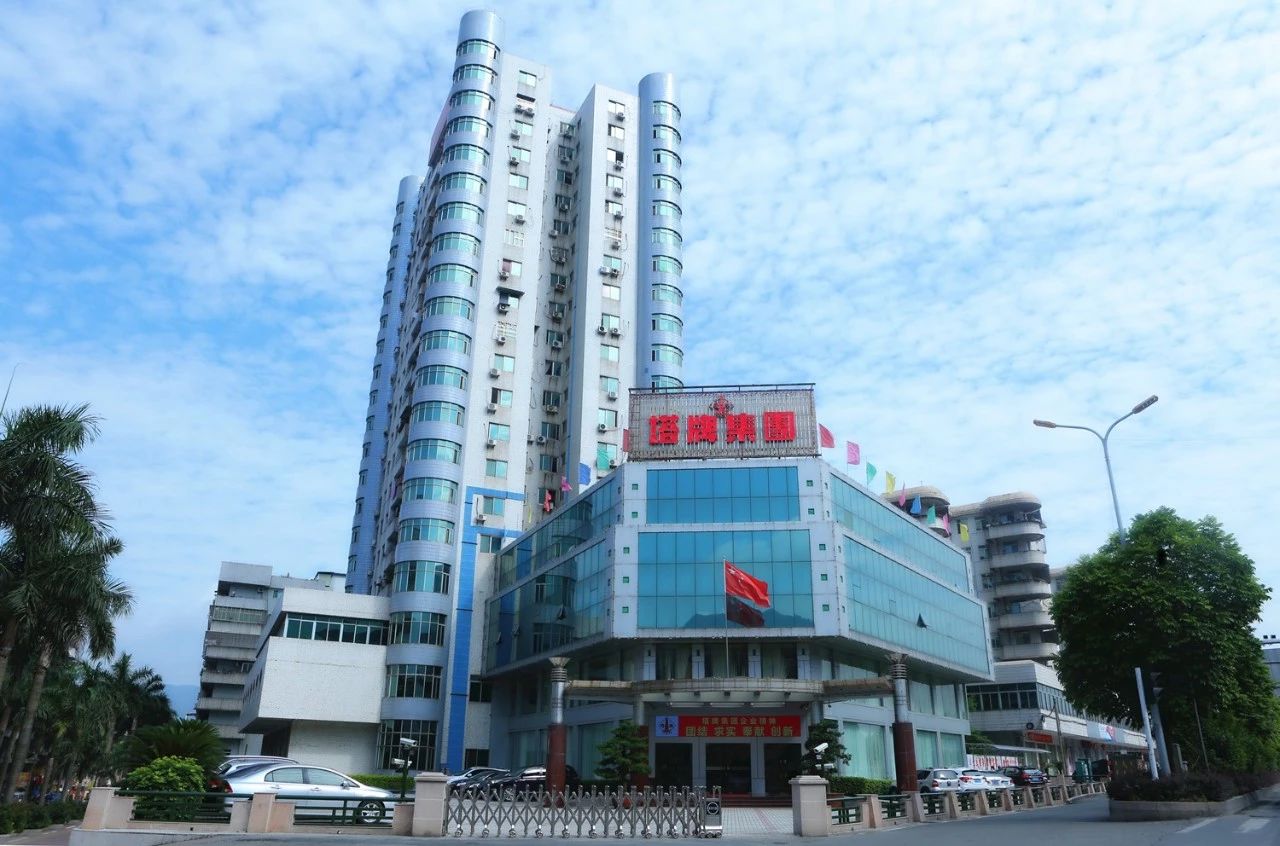 png电子游戏(中国集团)官方网站