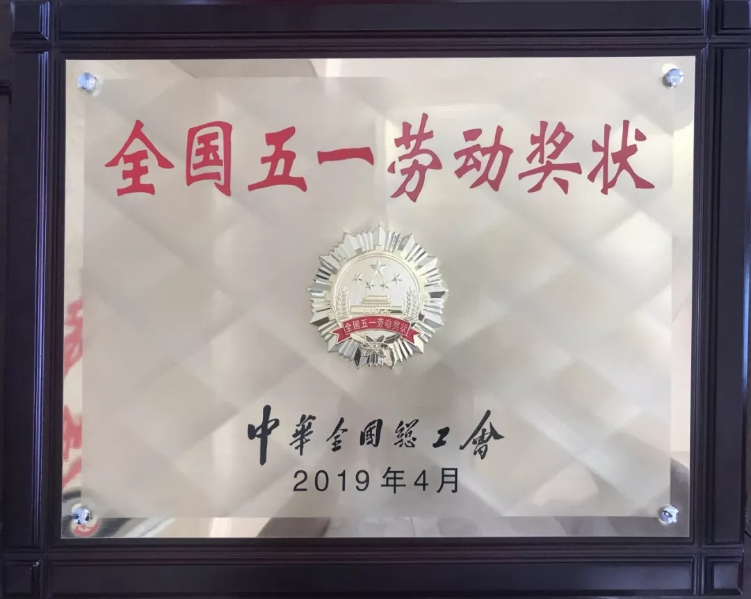 png电子游戏(中国集团)官方网站