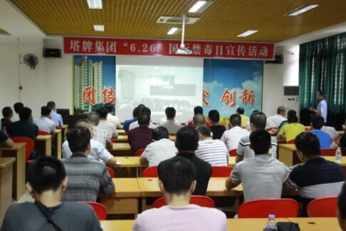 png电子游戏(中国集团)官方网站