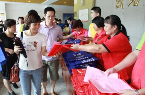 png电子游戏(中国集团)官方网站