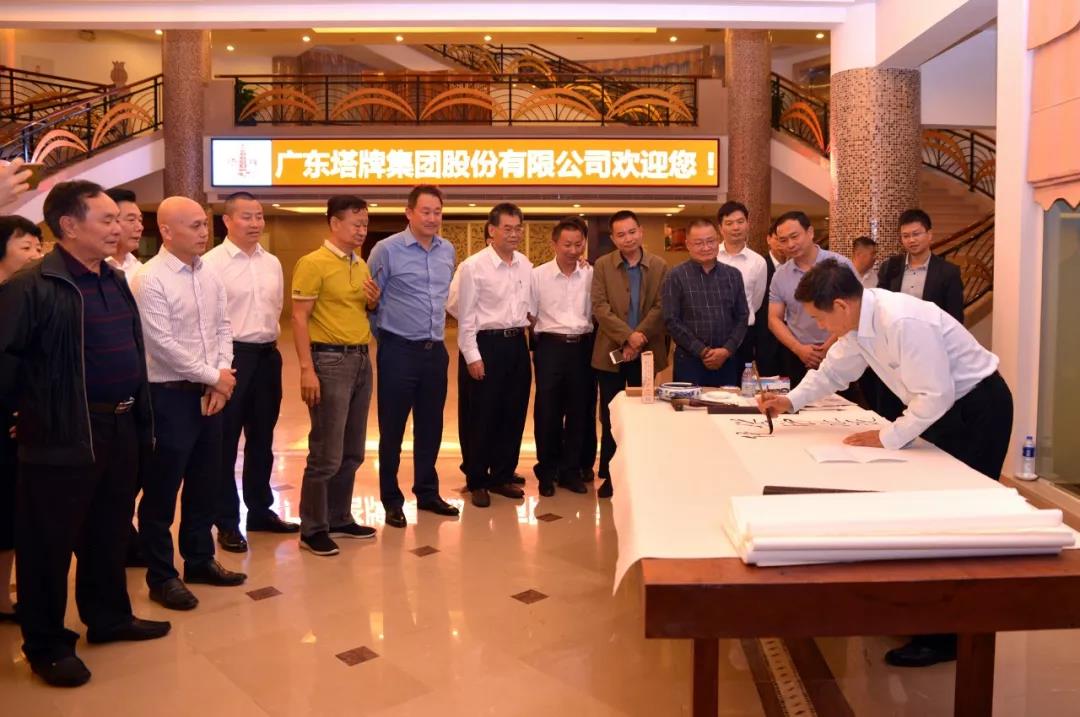 png电子游戏(中国集团)官方网站