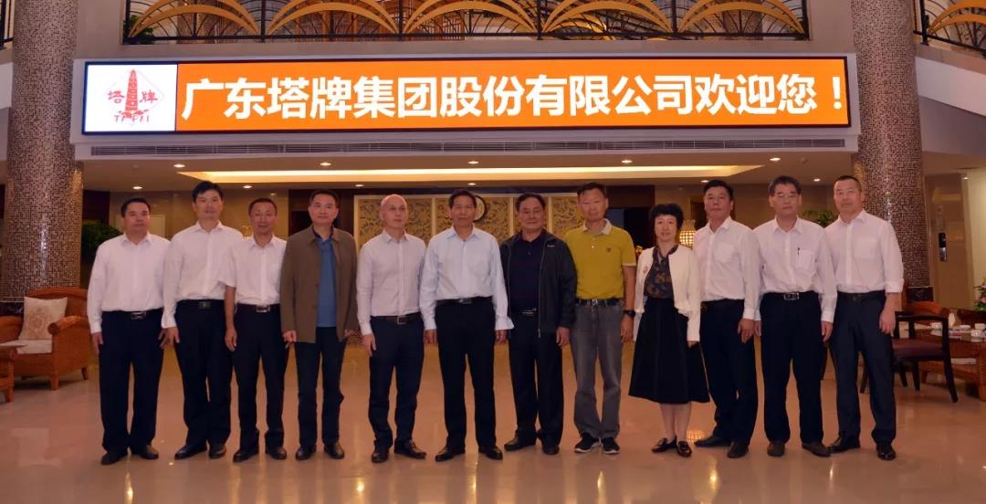 png电子游戏(中国集团)官方网站