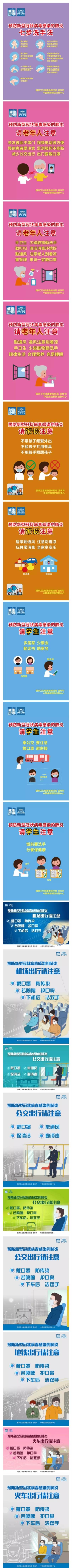 png电子游戏(中国集团)官方网站