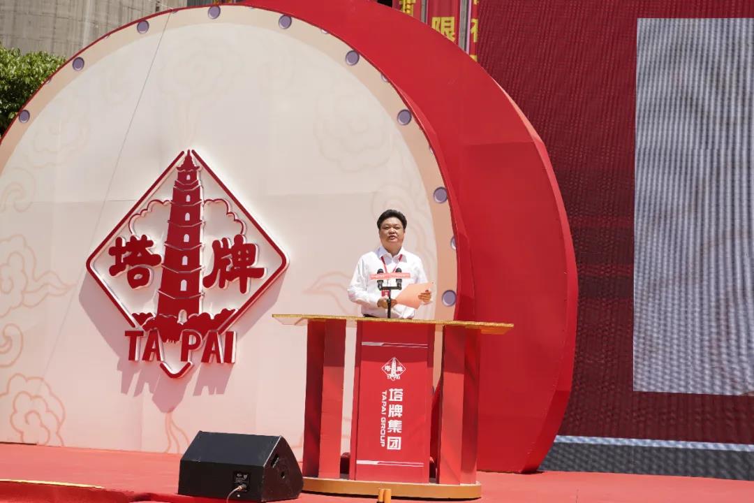 png电子游戏(中国集团)官方网站