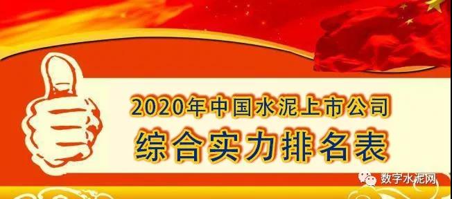 png电子游戏(中国集团)官方网站