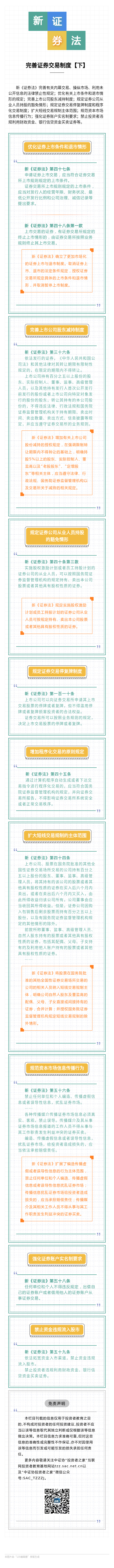 png电子游戏(中国集团)官方网站