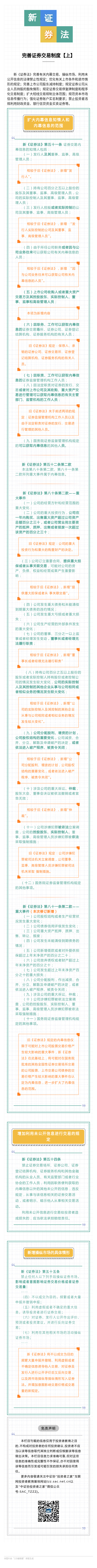 png电子游戏(中国集团)官方网站