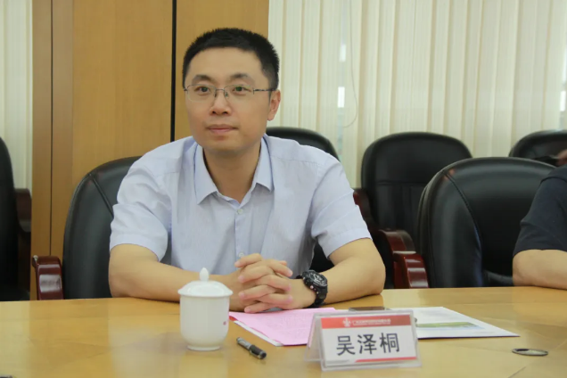 png电子游戏(中国集团)官方网站