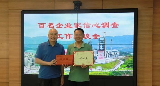 png电子游戏(中国集团)官方网站