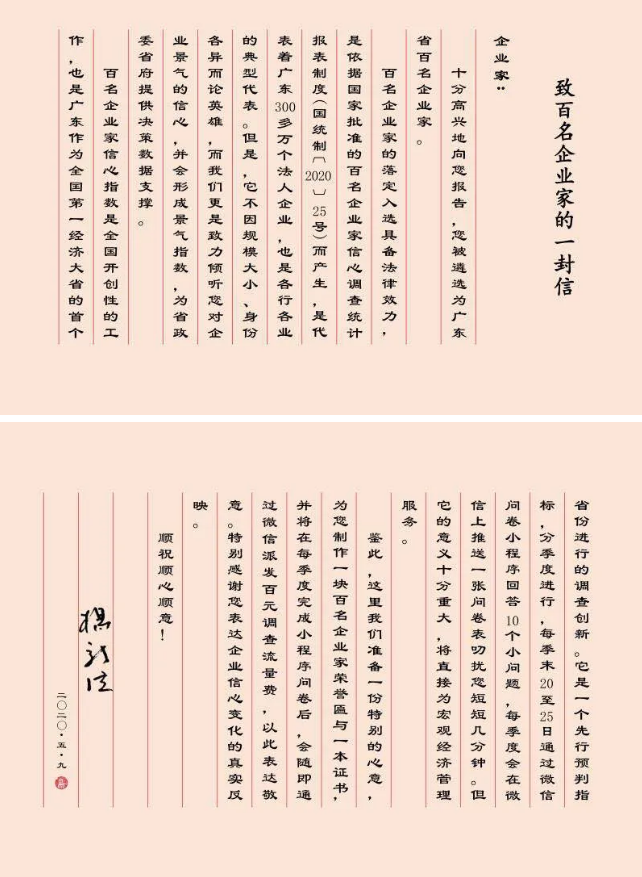 png电子游戏(中国集团)官方网站