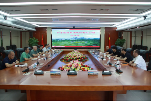 png电子游戏(中国集团)官方网站