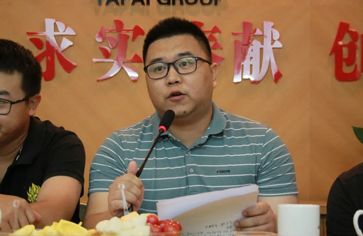 png电子游戏(中国集团)官方网站