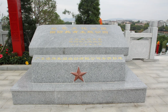 png电子游戏(中国集团)官方网站