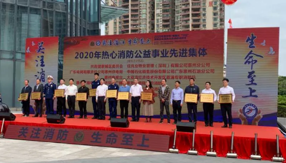 png电子游戏(中国集团)官方网站