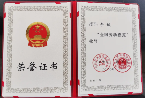 png电子游戏(中国集团)官方网站