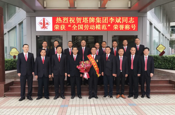 png电子游戏(中国集团)官方网站