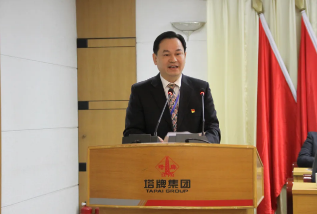 png电子游戏(中国集团)官方网站