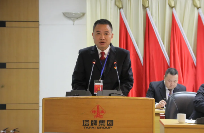 png电子游戏(中国集团)官方网站