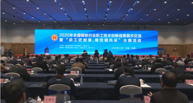 png电子游戏(中国集团)官方网站