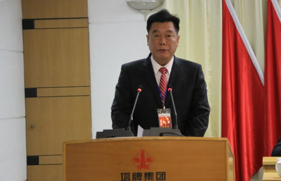 png电子游戏(中国集团)官方网站