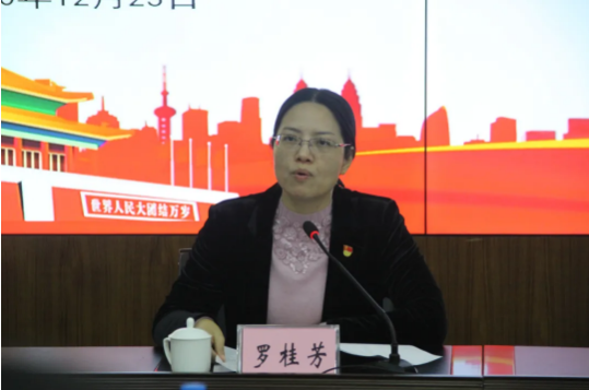 png电子游戏(中国集团)官方网站